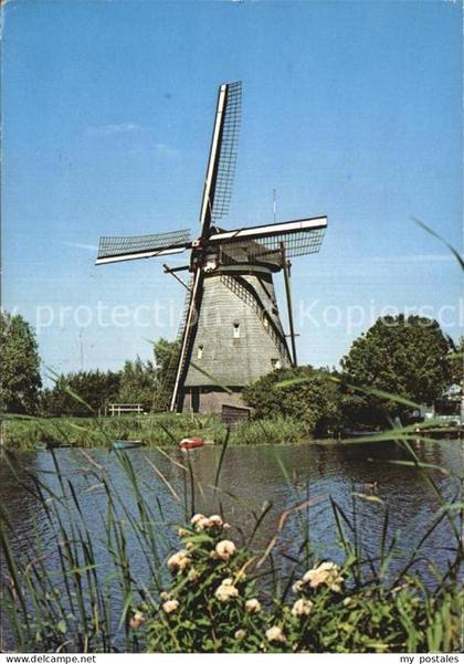 Kinderdijk Windmuehle