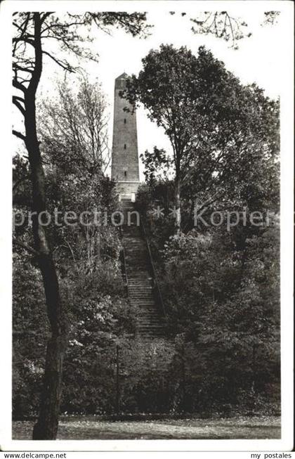Maarn Gedenkteken van Napoleon Pyramide van Austerlitz