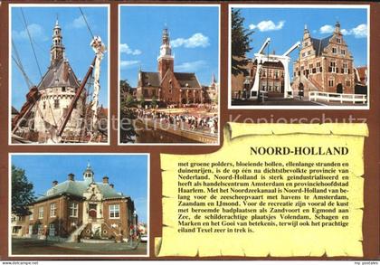 Niederlande Noord Holland Ziebruecke