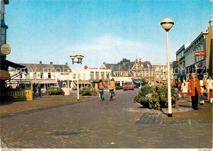 Oss Heuvel