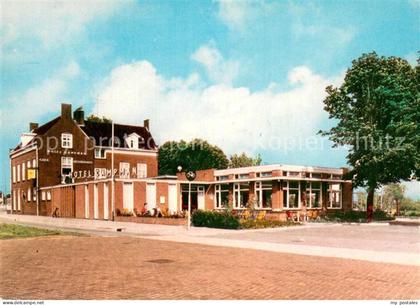 Renkum Hotel Campman Restaurant