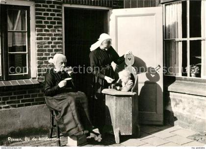 Rijssen Bij de Kinderstoel