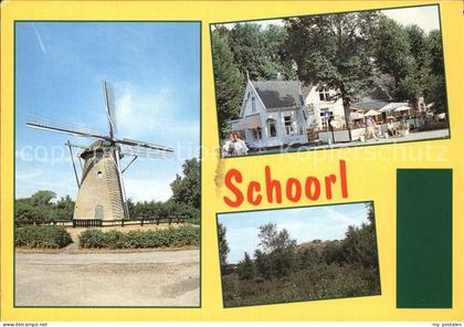 Schoorl Muehle Gaststaette