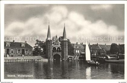 Sneek Waterpoort