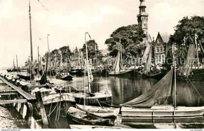 Veere Haven