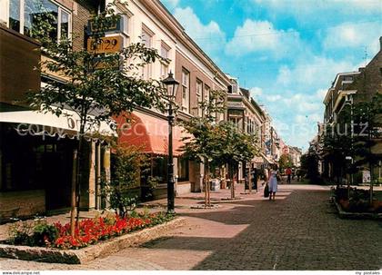 Wageningen Hoogstraatpromnade