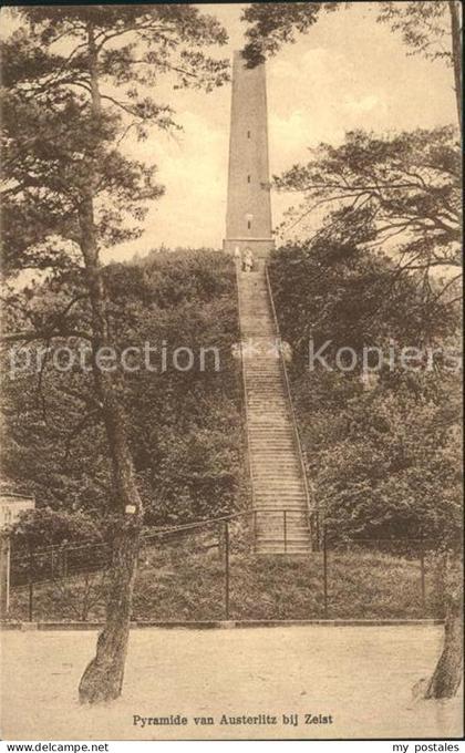 Zeist Pyramide van Austerlitz
