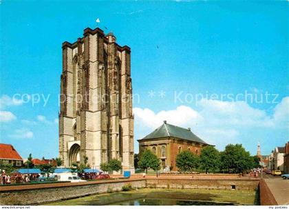 Zierikzee St Lievensmonstertoren