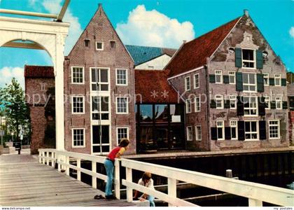 Zwolle Overijssel Oude Stadsmuur