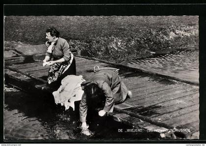 AK Rijssen, De Wiejerd