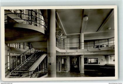 10296549 - Rotterdam