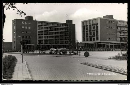 AK Valkenswaard, Kempenhof flatgebouwen