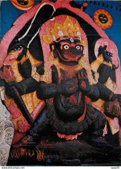 CPM Kal Bhairab Nepal