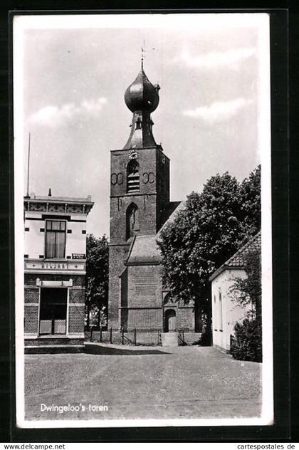 AK Dwingeloo, Dwingeloo`s toren