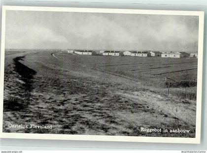 39571526 - Harderwijk