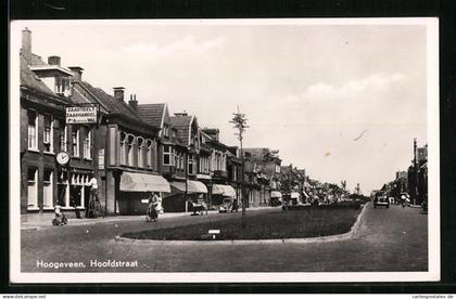 AK Hoogeveen, Hoofdstraat
