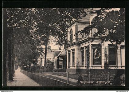 AK Hoogezand, Noordzijde