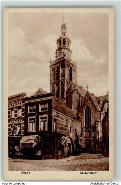 11035835 - Gouda