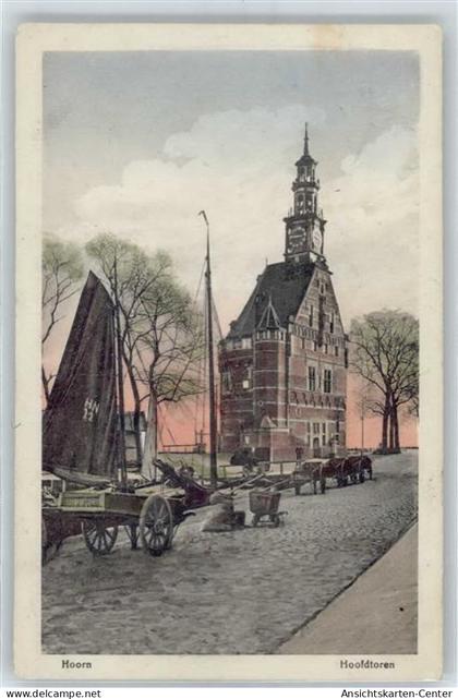 50508500 - Hoorn Hoorn Nh