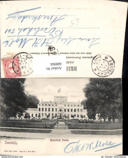 608966,Soestdijk Koninklijk Paleis Netherlands