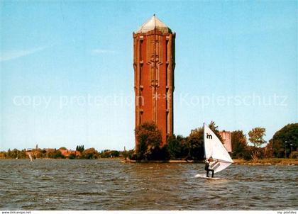 Aalsmeer Watertoren