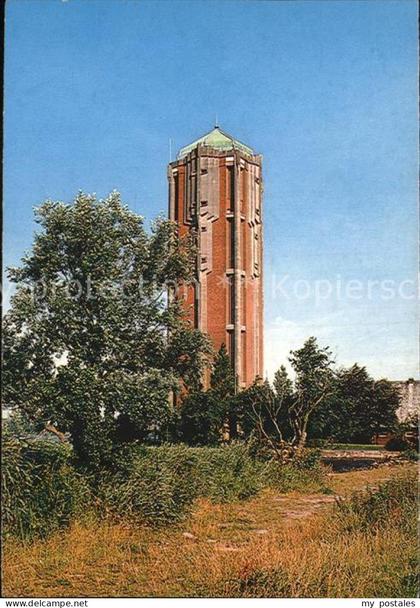 Aalsmeer Watertoren