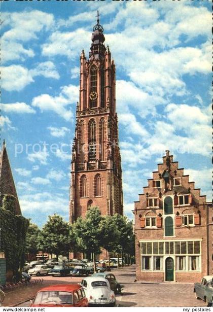 Amersfoort