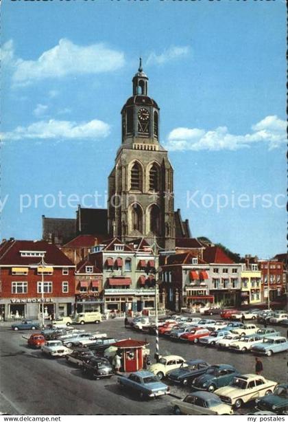 Bergen op Zoom Sint Geertrudius Kerk