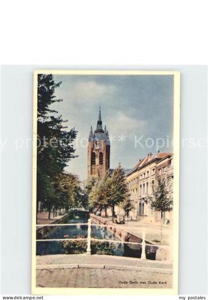 Delft Oude Delft me Oude Kerk