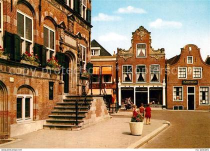 Franeker Bordes Raadhuis Planetarium