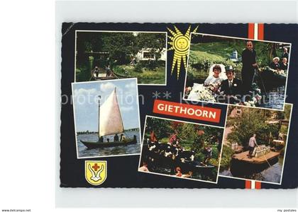 Giethoorn Kahnfahrten