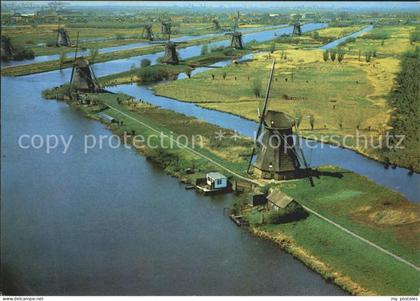 Kinderdijk Windmuehle