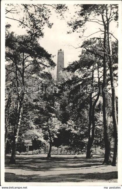 Maarn Monument De Pyramide van Austerlitz