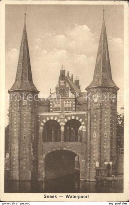 Sneek Waterpoort