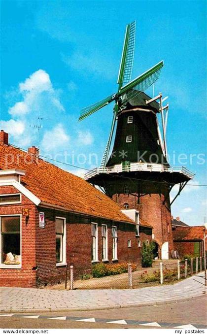 Winschoten Molen