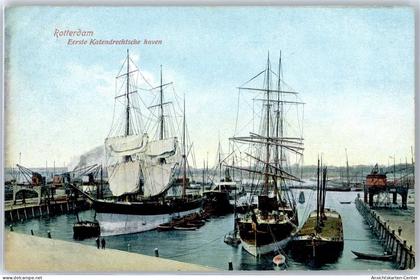 51085460 - Rotterdam