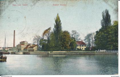 SAS VAN GENT   KASTEEL STEVENS