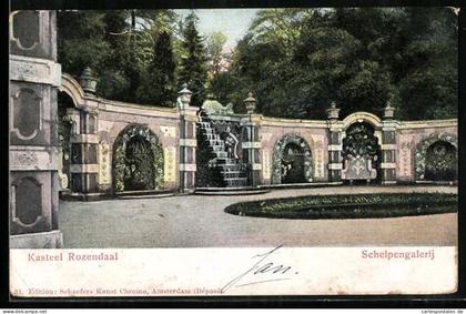 AK Rozendaal, Kastel Rozendaal, Schelpengalerij