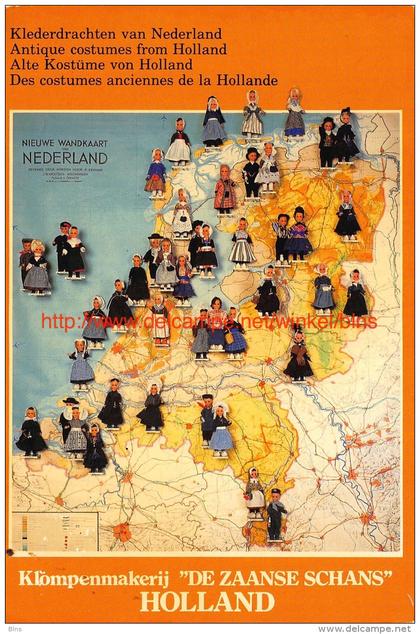 Klompenmakerij ""De Zaanse Schans""