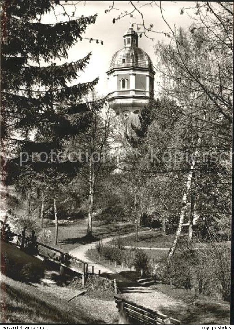 Neu-Ulm Wasserturm