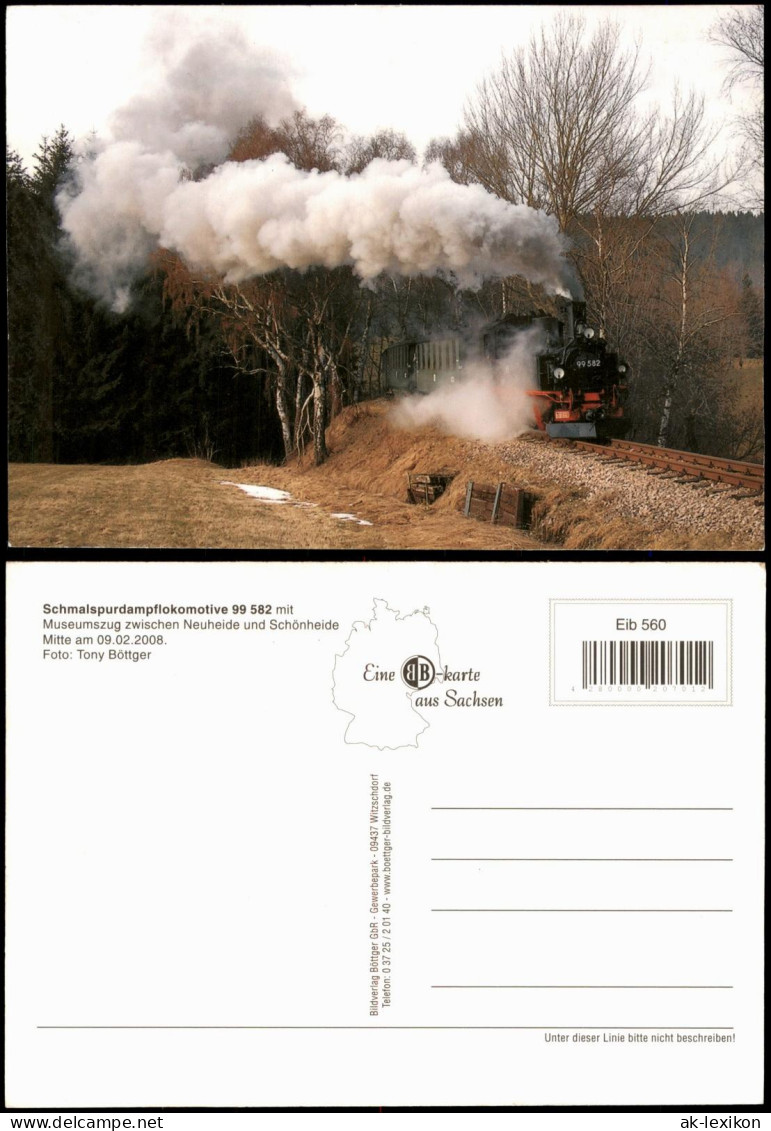Neuheide Schönheide (Erzgebirge) Schmalspurdampflokomotive 99 582 2008