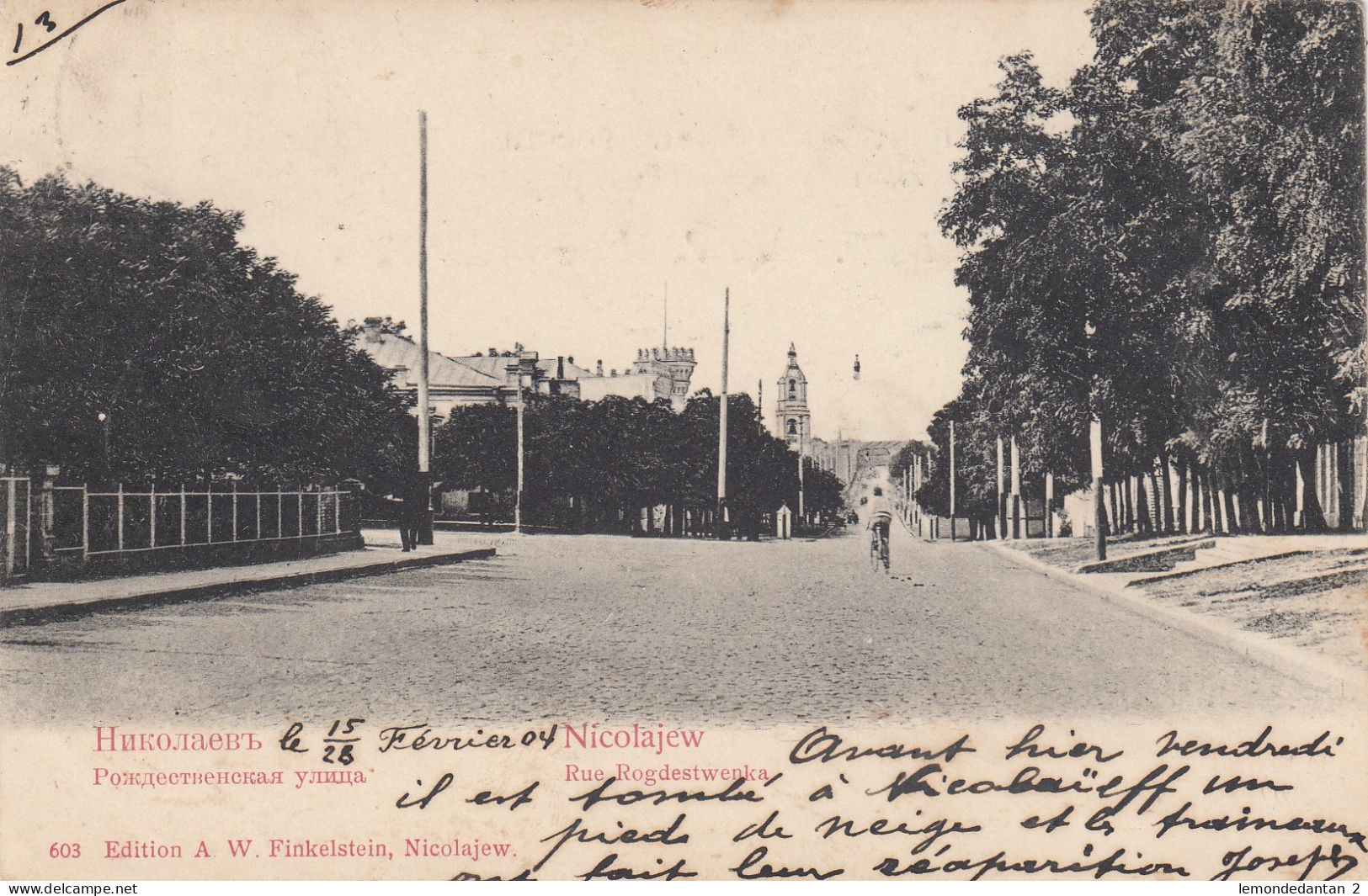 Nicolajew - Rue Rogdestwenka