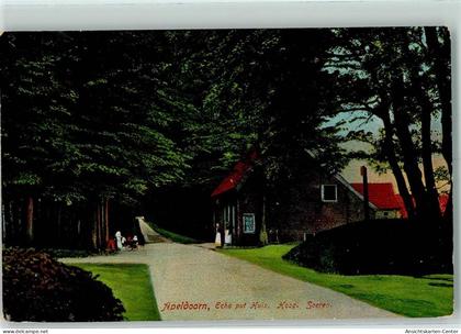 10284800 - Apeldoorn