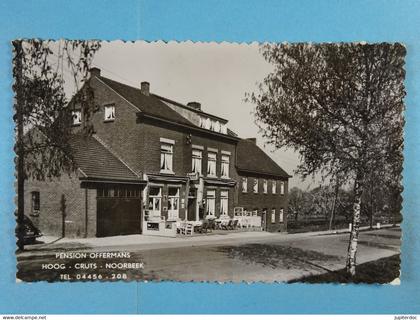 Pension Offermans Hoog Cruts Noorbeek