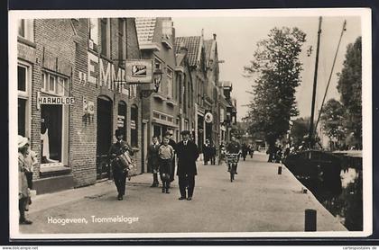 AK Hoogeveen, Trommelslager