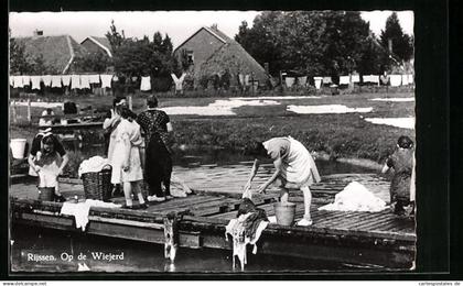 AK Rijssen, Op de Wiejerd