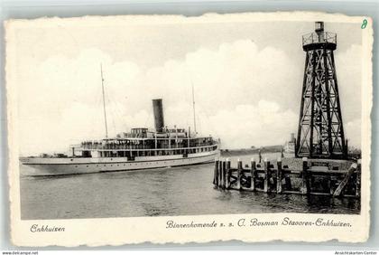 14100475 - Enkhuizen