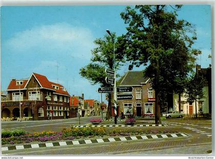39571607 - Valkenswaard