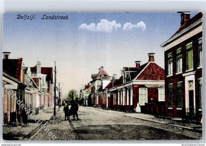 51258977 - Delfzijl DELFZYL