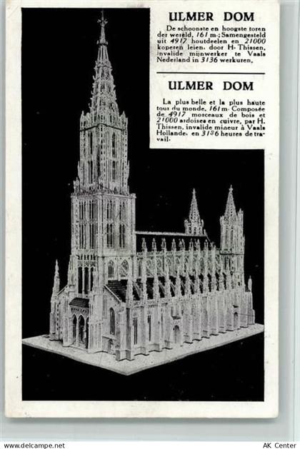 6291 Vaals - Ulmer Dom H.Thissen - 11036343